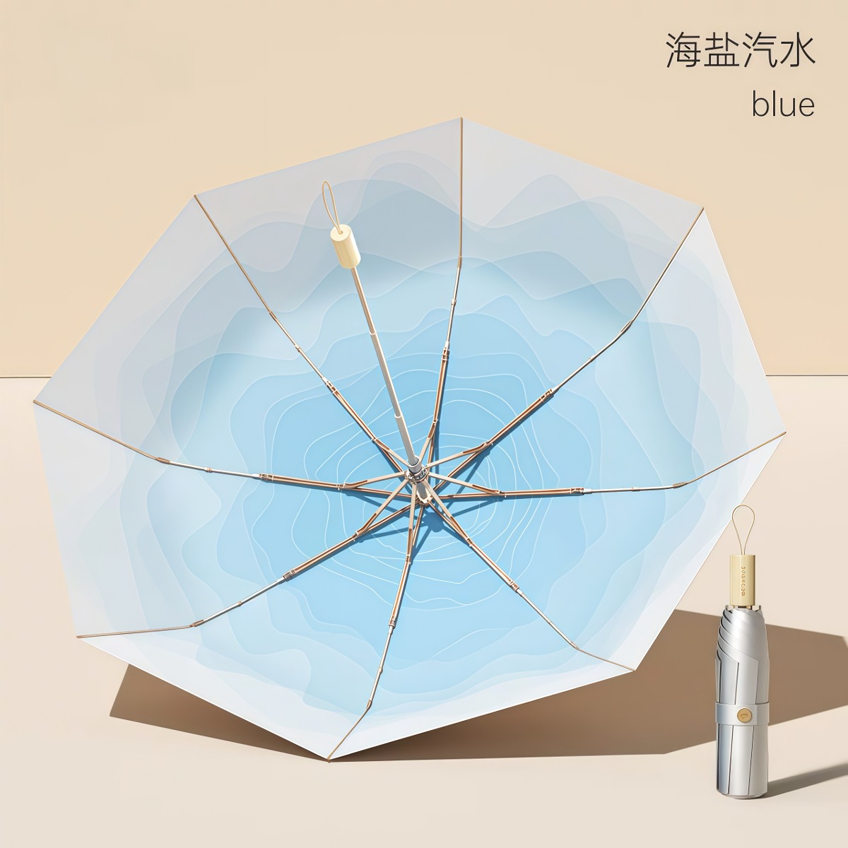 武汉雨具网·渐变防晒伞轻巧便携加大遮阳晴雨女防紫外线钛银胶五折太阳伞·产品图4
