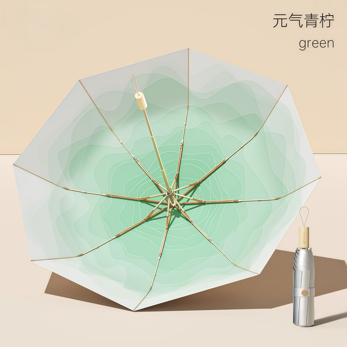 武汉雨具网·渐变防晒伞轻巧便携加大遮阳晴雨女防紫外线钛银胶五折太阳伞·产品图6