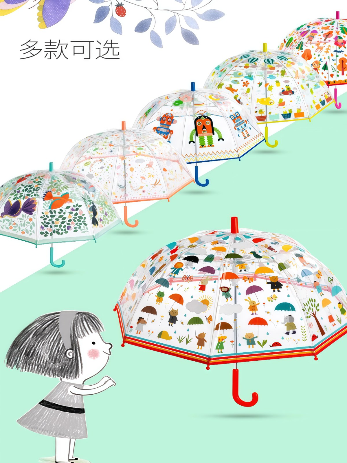 儿童雨伞透明女孩小学生幼儿园宝宝可爱轻便安全长柄伞2-8岁 - 详情图