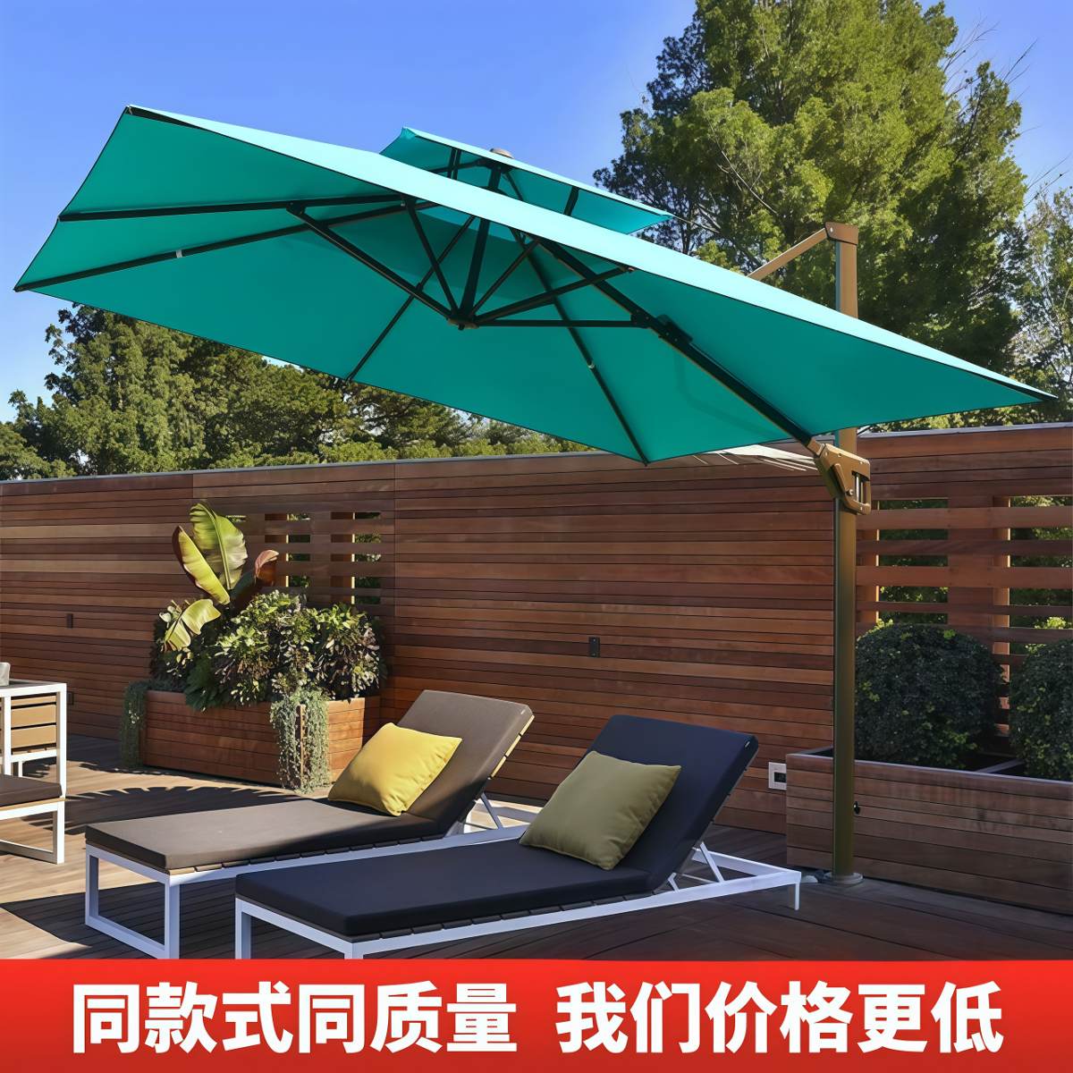 户外遮阳伞户外伞庭院伞室外太阳伞大型摆摊罗马伞别墅露台阳台伞