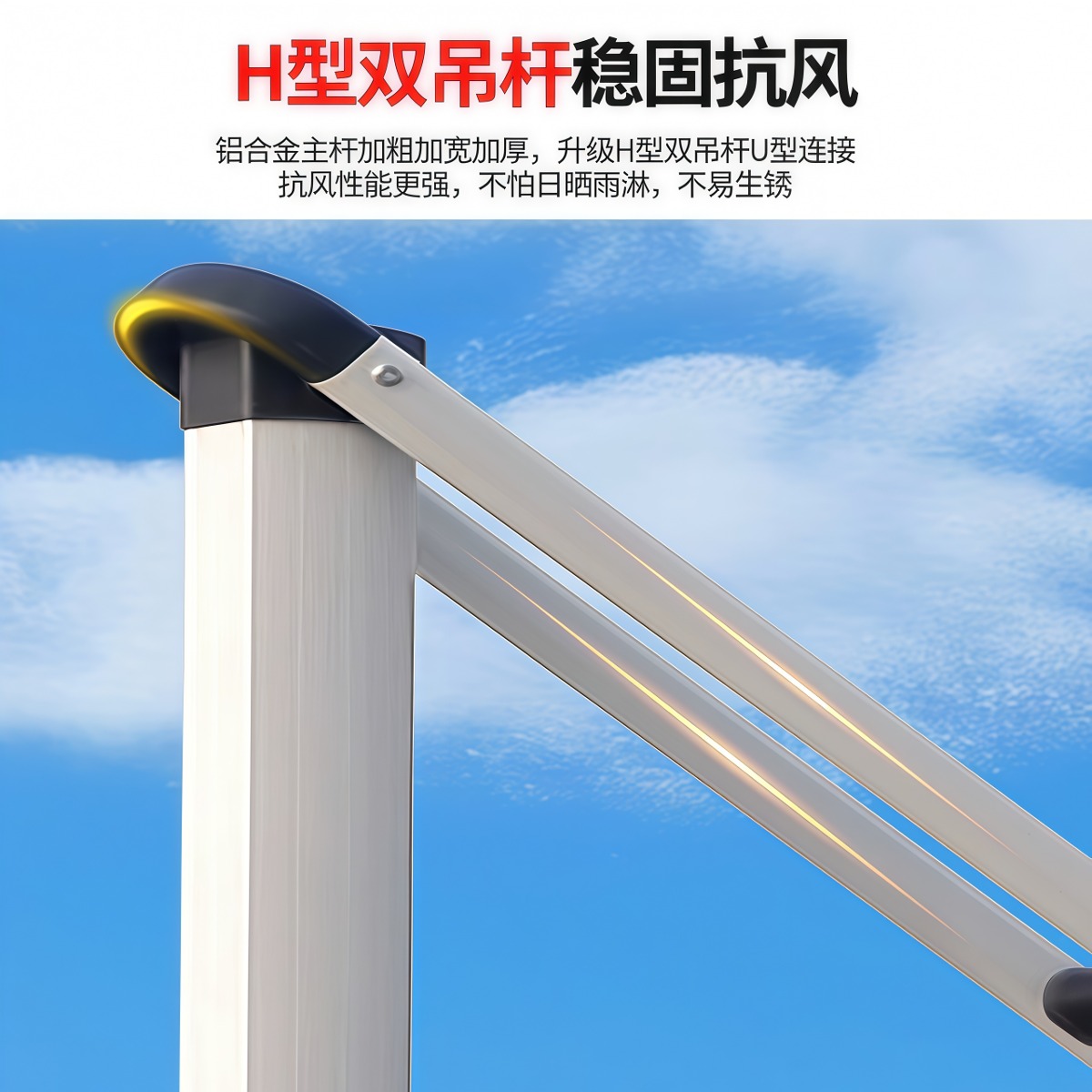 武汉雨具网·户外遮阳伞户外伞庭院伞室外太阳伞大型摆摊罗马伞别墅露台阳台伞·产品图4