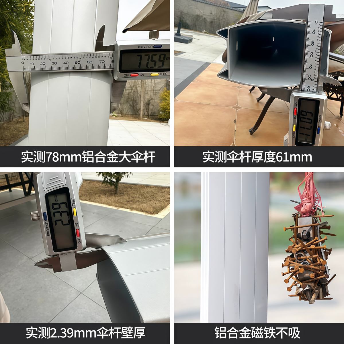 武汉雨具网·户外遮阳伞户外伞庭院伞室外太阳伞大型摆摊罗马伞别墅露台阳台伞·产品图6