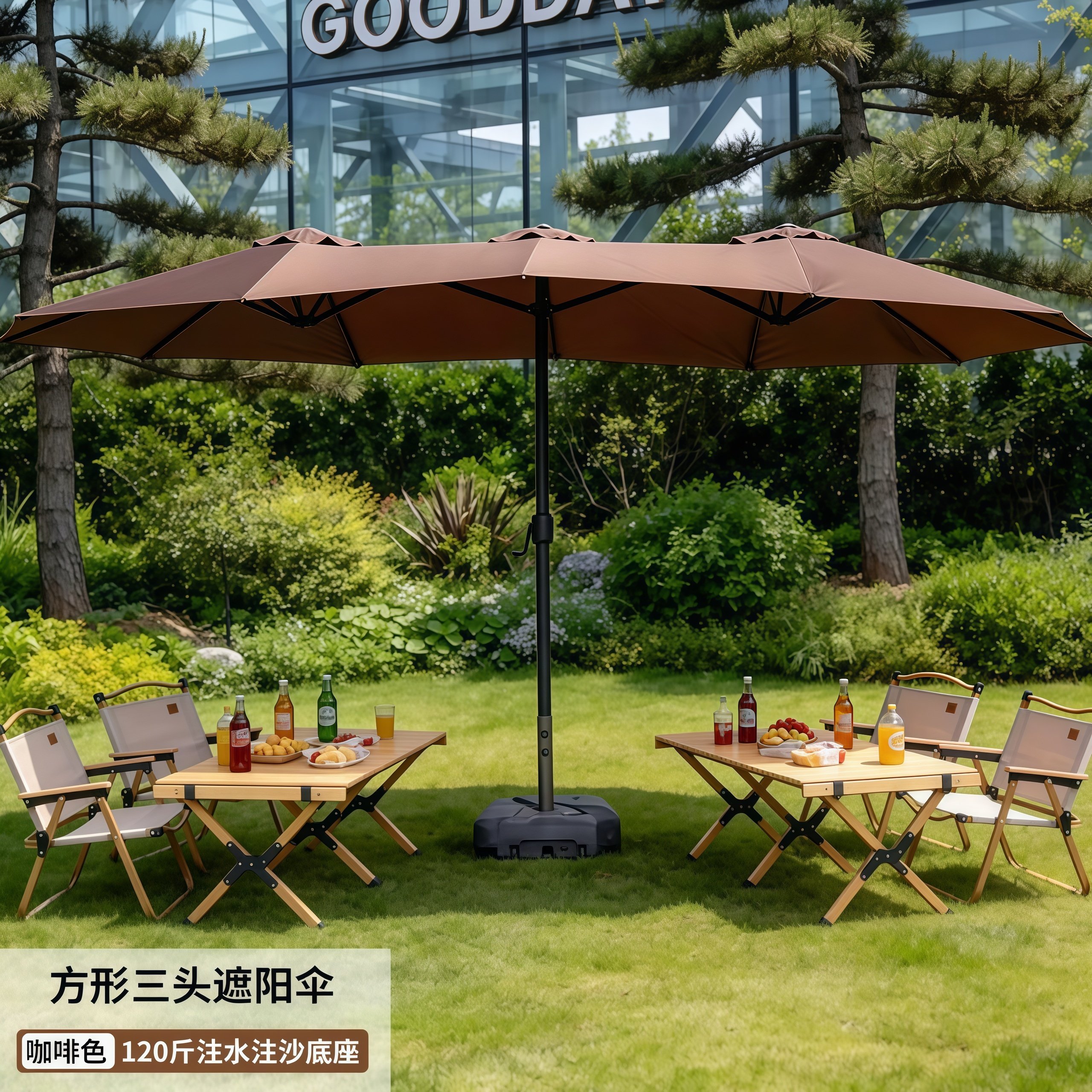 武汉雨具网·户外遮阳伞三头中柱伞商用外摆露营大太阳伞庭院室外遮阳伞·产品图5