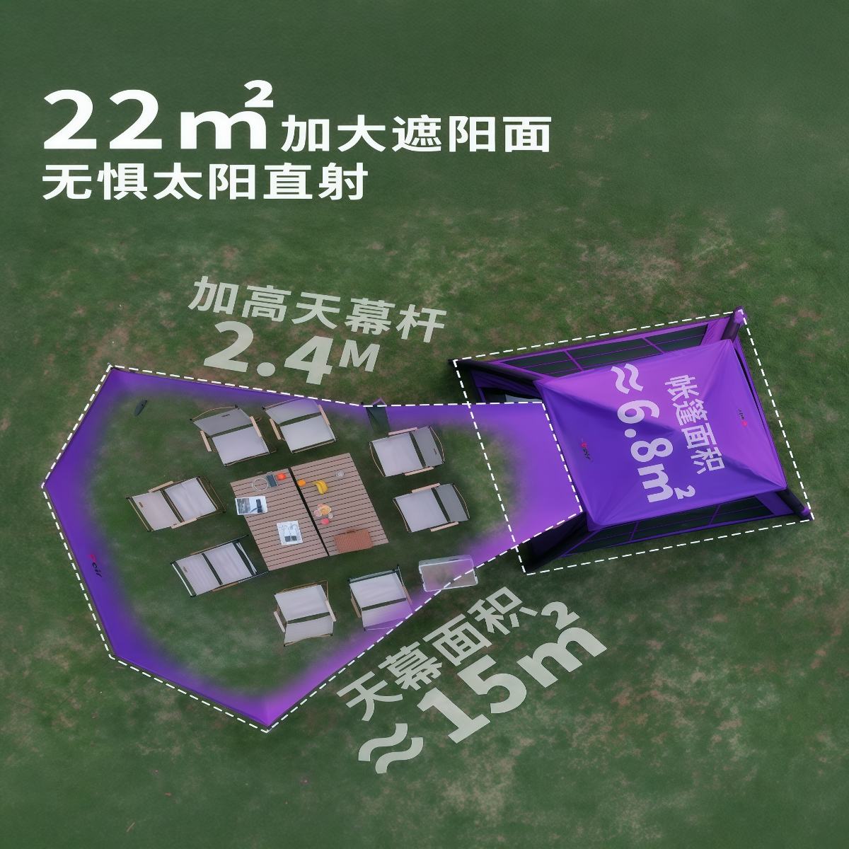 武汉雨具网·自动充气露营帐篷3-8人防暴雨·产品图5