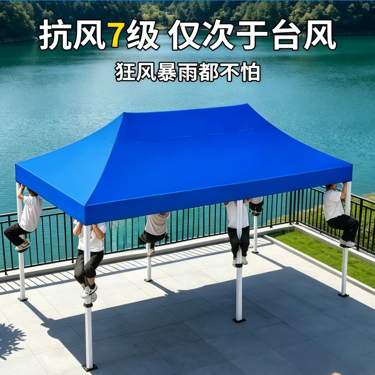 四脚帐篷加厚四角雨棚大伞户外遮阳棚摆摊用折叠伸缩式棚子防雨篷