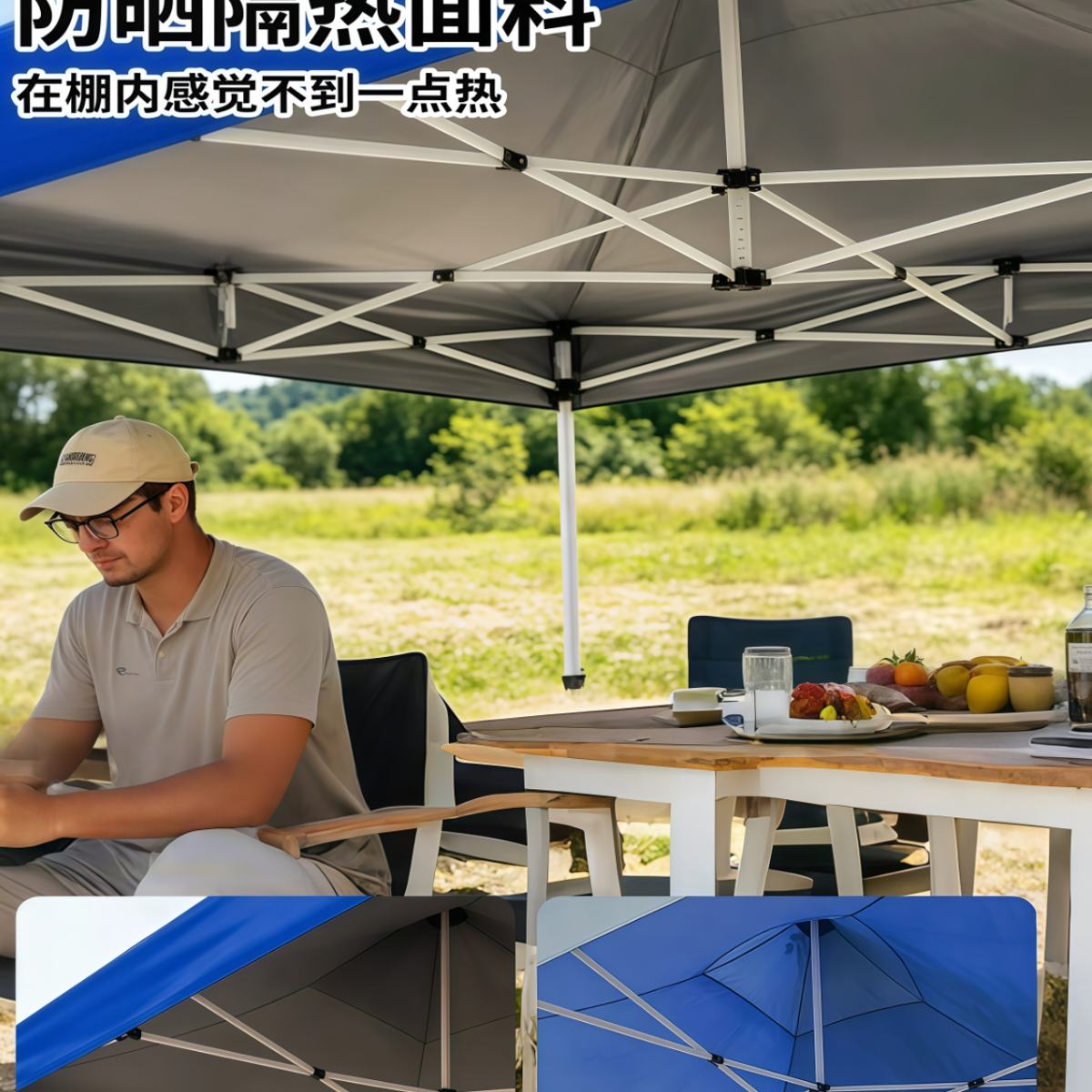 武汉雨具网·四脚帐篷加厚四角雨棚大伞户外遮阳棚摆摊用折叠伸缩式棚子防雨篷·产品图3