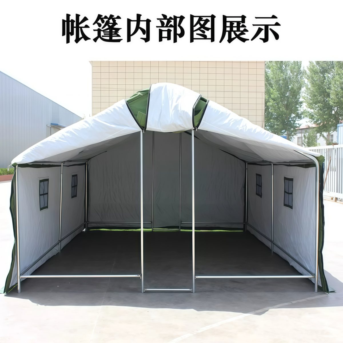 武汉雨具网·野外工程工地施工救灾帆布应急民用户外大型养蜂加厚防雨住人帐篷·产品图3