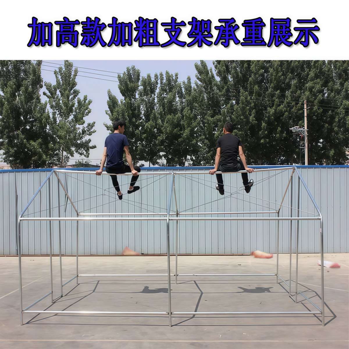 武汉雨具网·野外工程工地施工救灾帆布应急民用户外大型养蜂加厚防雨住人帐篷·产品图4