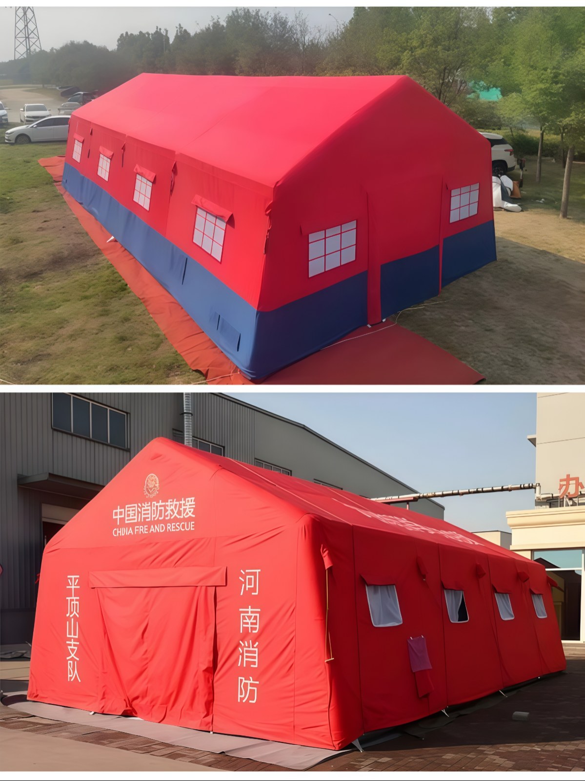 充气消防应急抗灾防寒野营救援帐篷安全定制医疗卫生防疫指挥帐篷 - 详情图