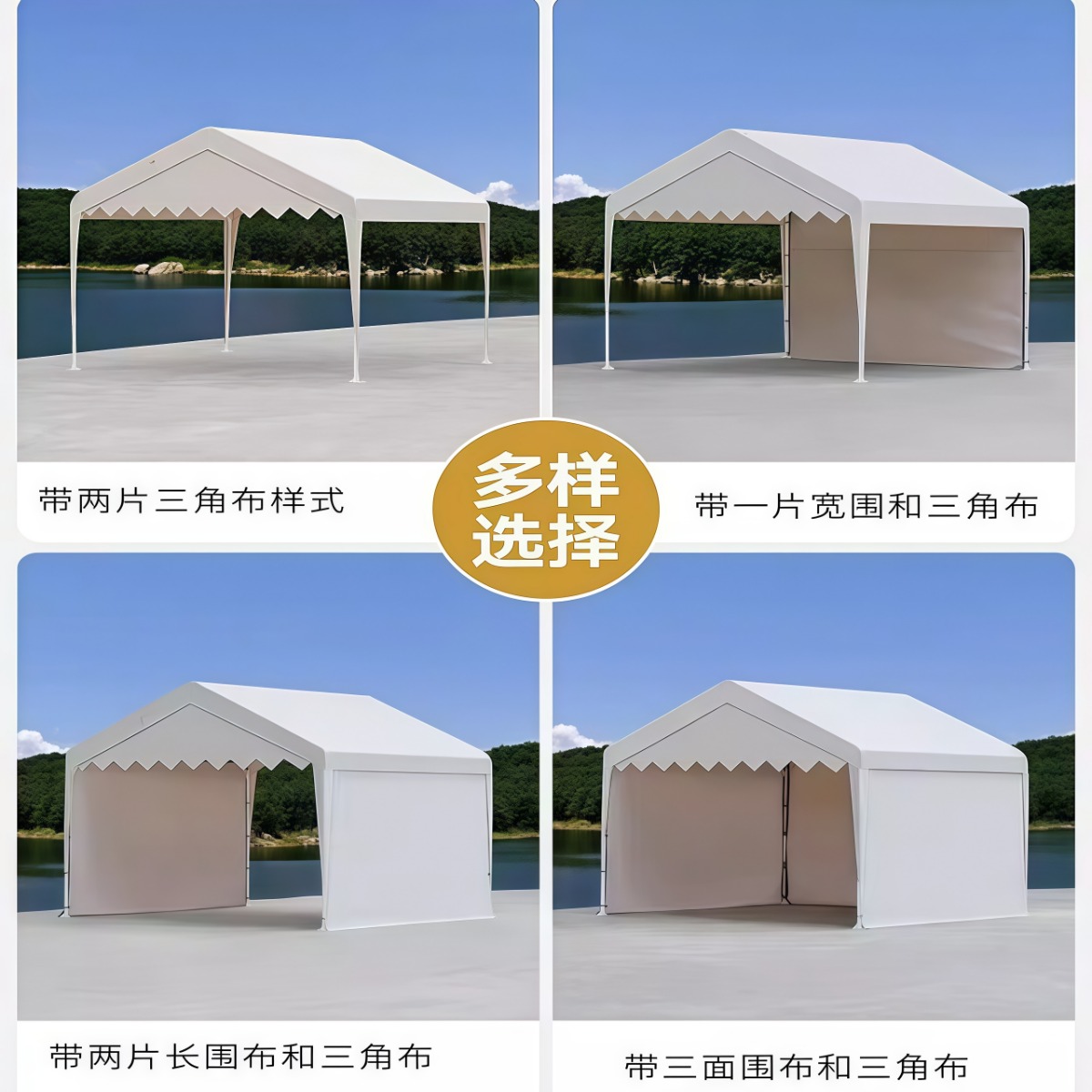 武汉雨具网·集市摆摊用帐篷遮阳棚夜市篷房户外四角伞防风雨棚商展摆摊遮阳伞·产品图5