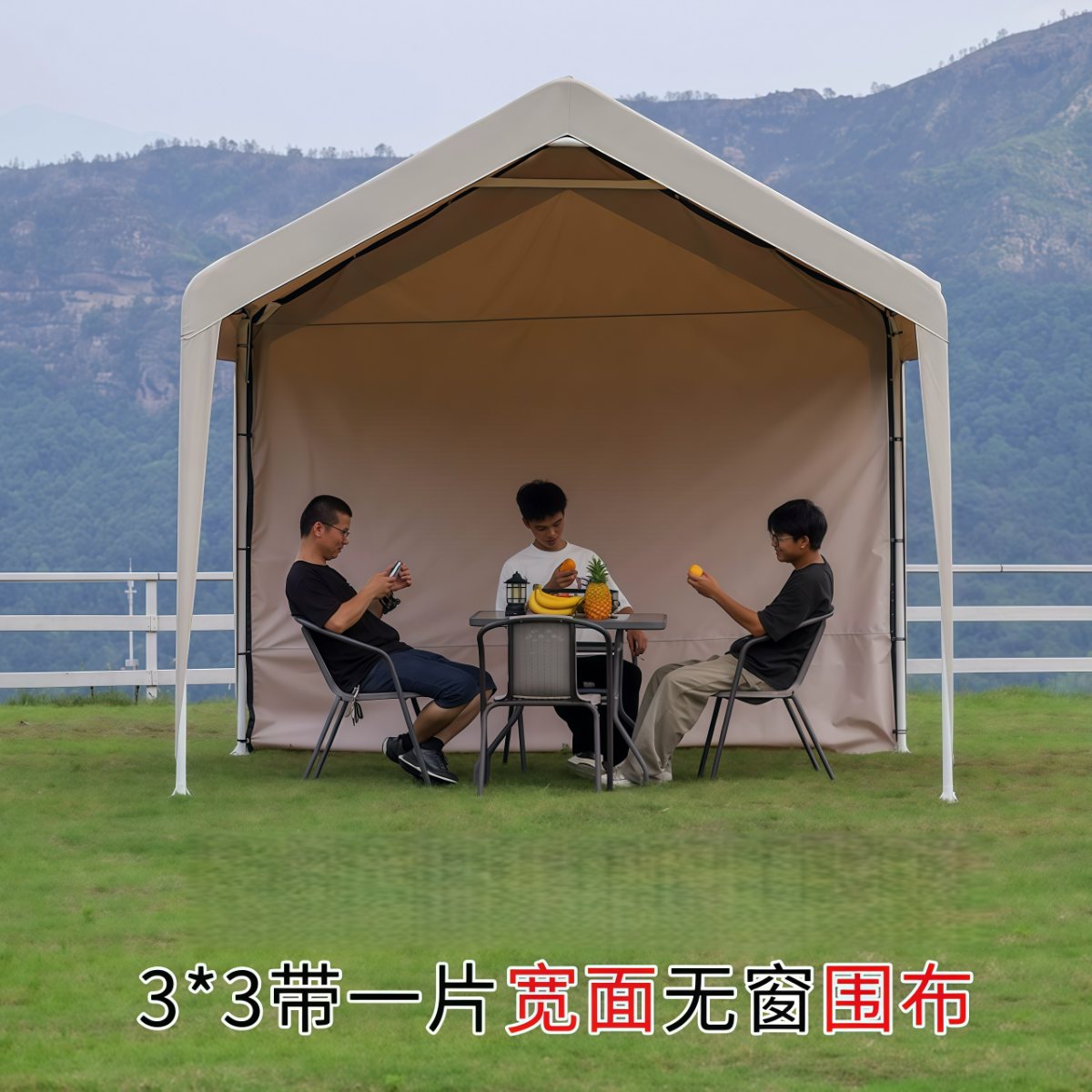 武汉雨具网·集市摆摊用帐篷遮阳棚夜市篷房户外四角伞防风雨棚商展摆摊遮阳伞·产品图3