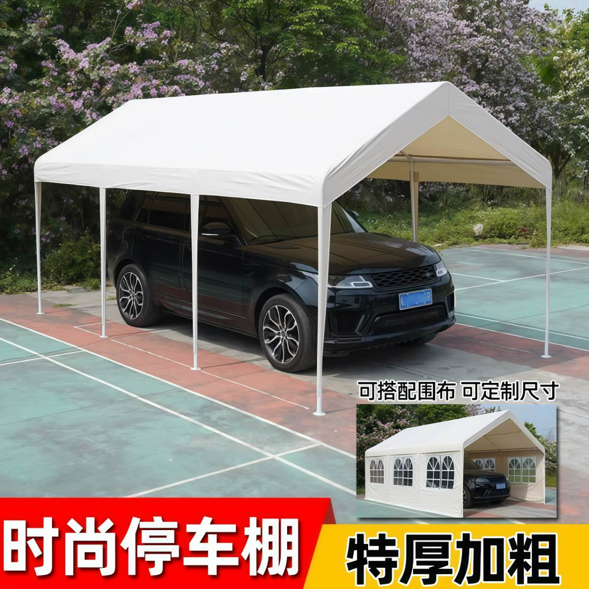 武汉雨具网·集市户外帐篷遮阳伞摆摊用四脚雨棚布网红露营防雨棚四角夜市棚子·产品图3