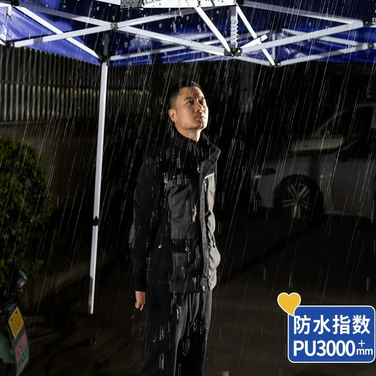 武汉雨具网·四脚帐篷加厚六棱雨棚大伞户外摆摊遮阳伞棚折叠伸缩式防雨篷·产品图6