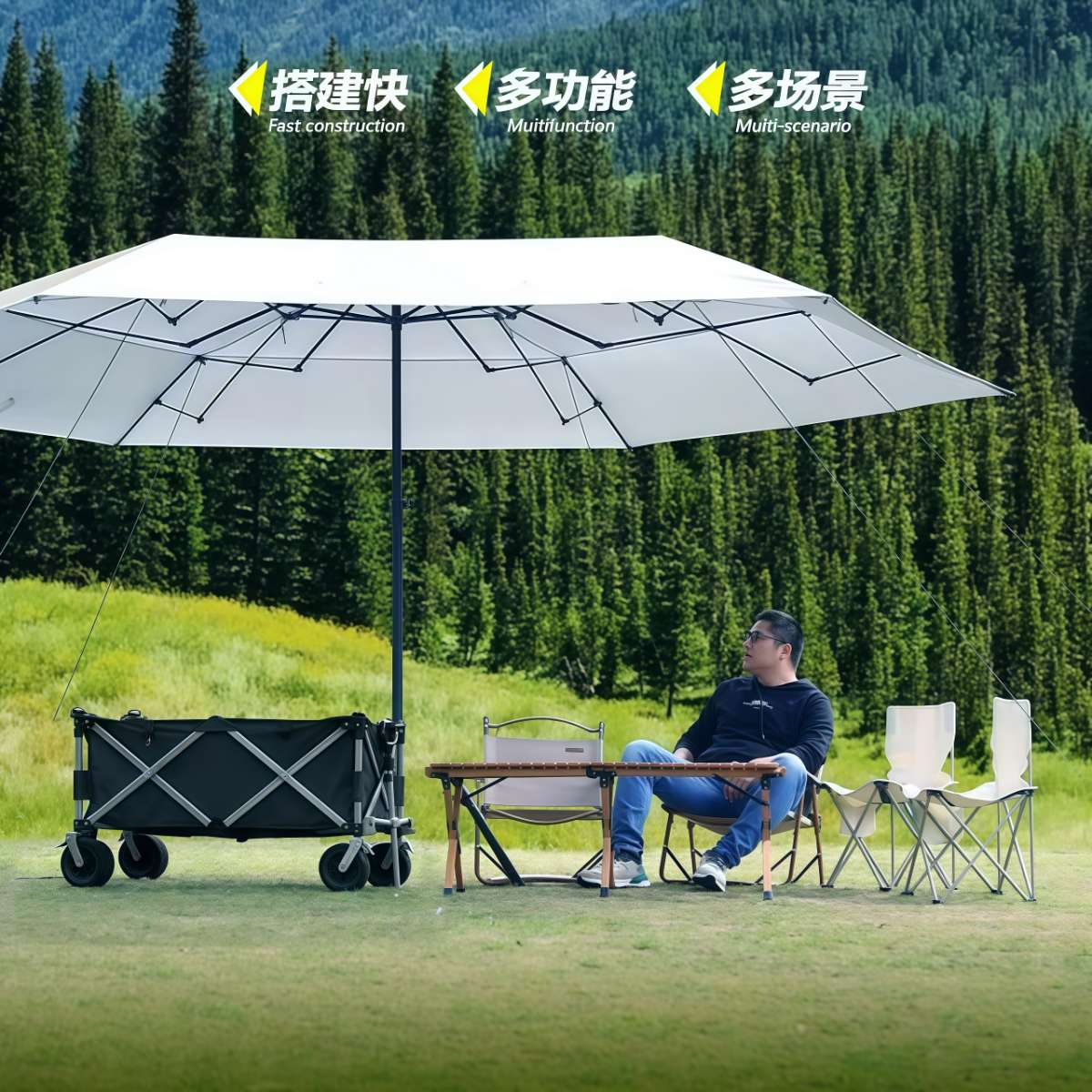 天幕露营车免搭专用遮阳篷帐篷便携户外遮阳伞