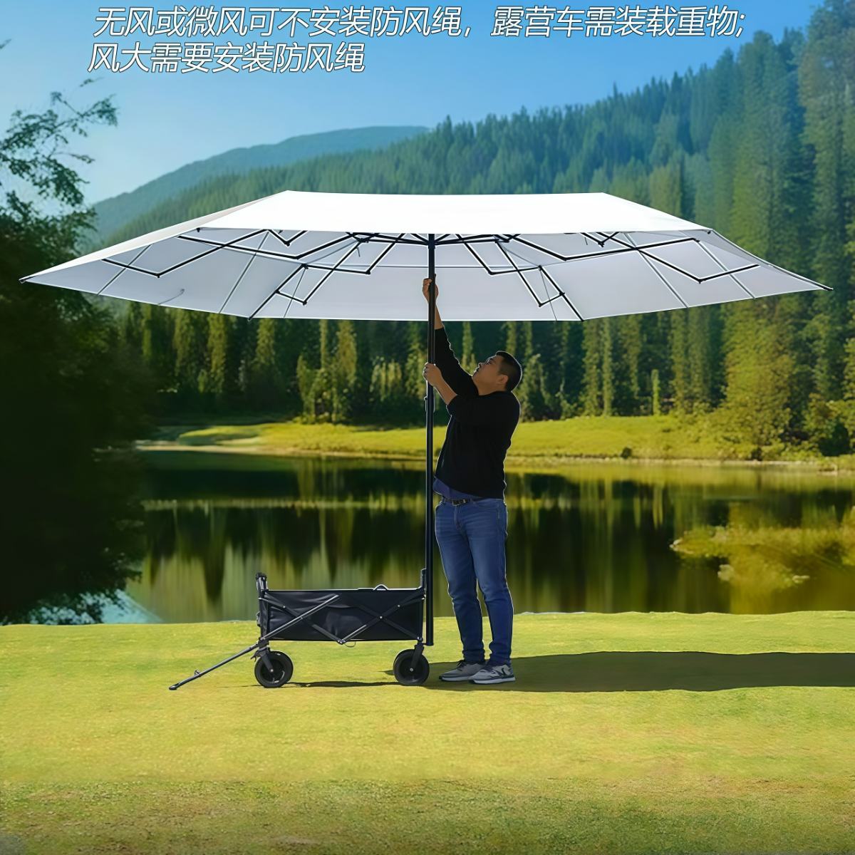 武汉雨具网·天幕露营车免搭专用遮阳篷帐篷便携户外遮阳伞·产品图2