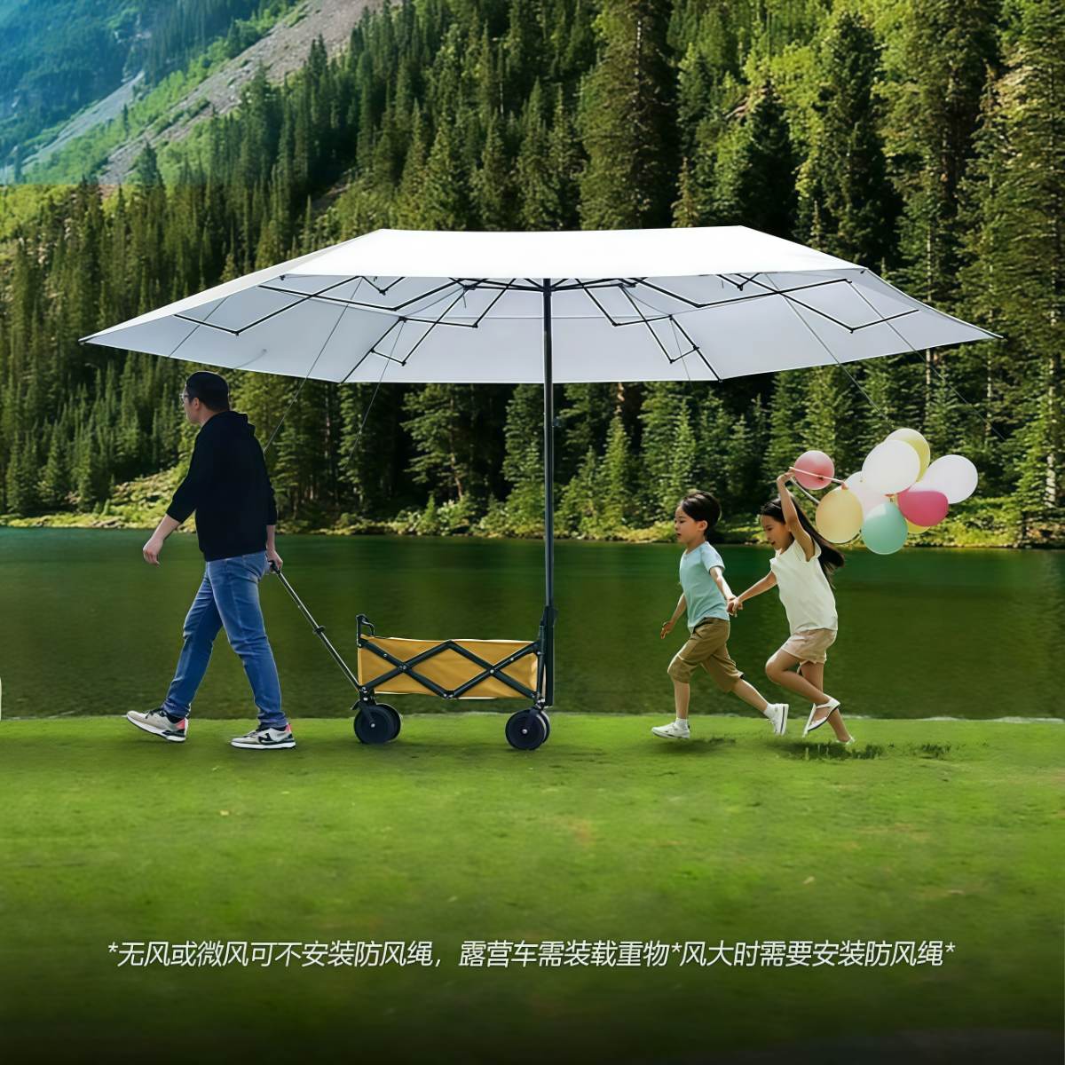 武汉雨具网·天幕露营车免搭专用遮阳篷帐篷便携户外遮阳伞·产品图3