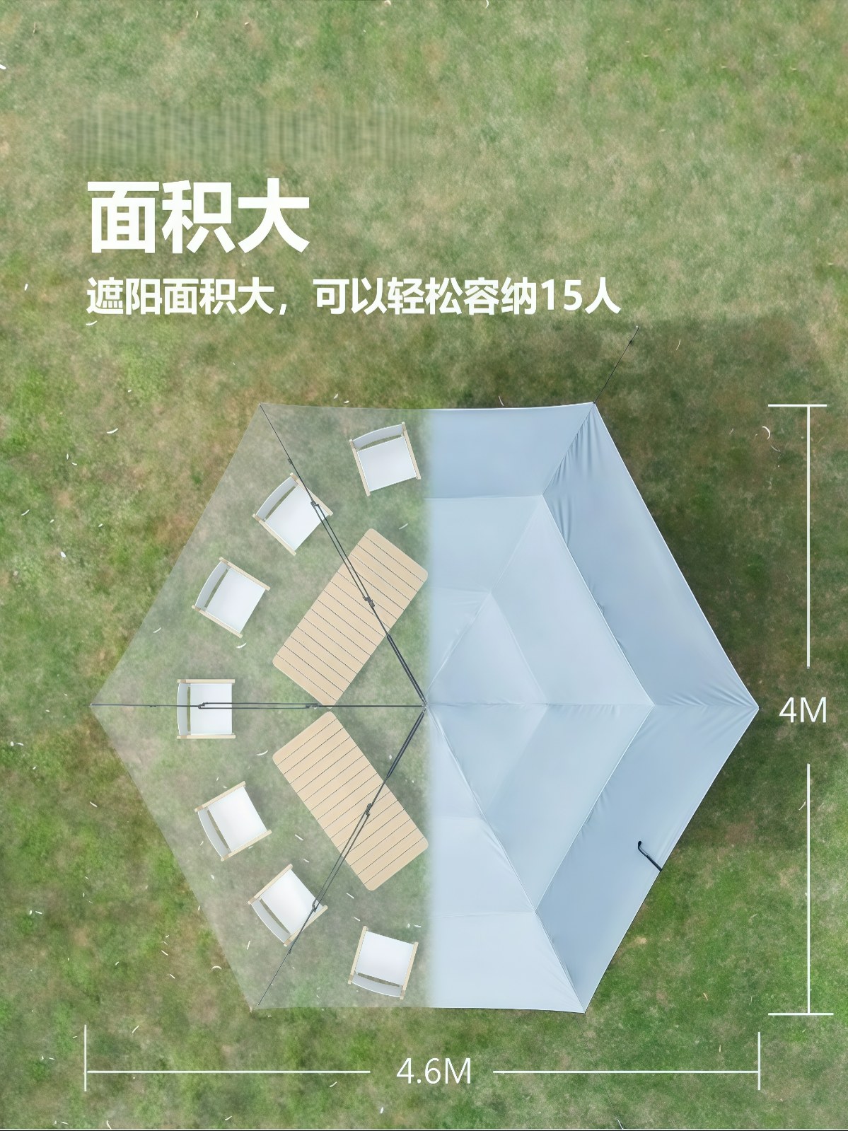 天幕露营车免搭专用遮阳篷帐篷便携户外遮阳伞 - 详情图
