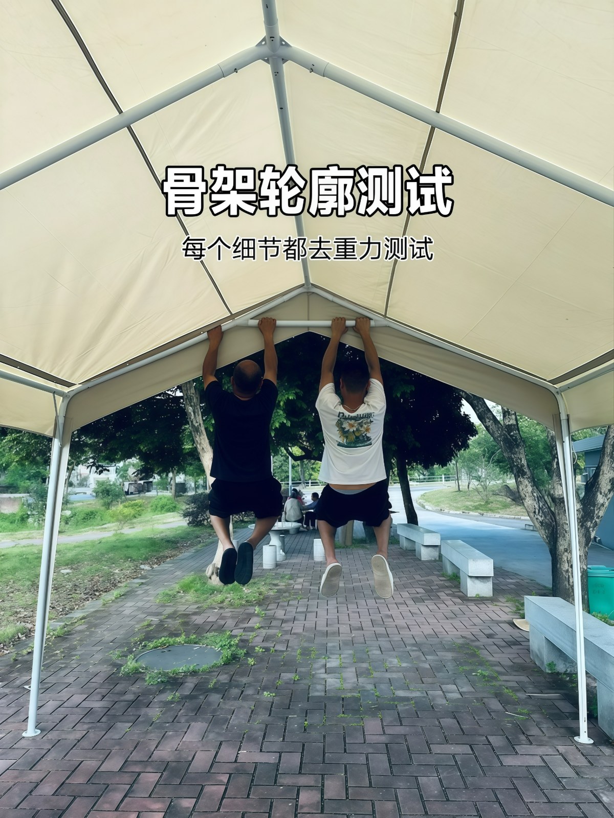 网红集市摆摊用帐篷户外3*3米夜市商用防雨简易活动四脚角遮阳棚 - 详情图