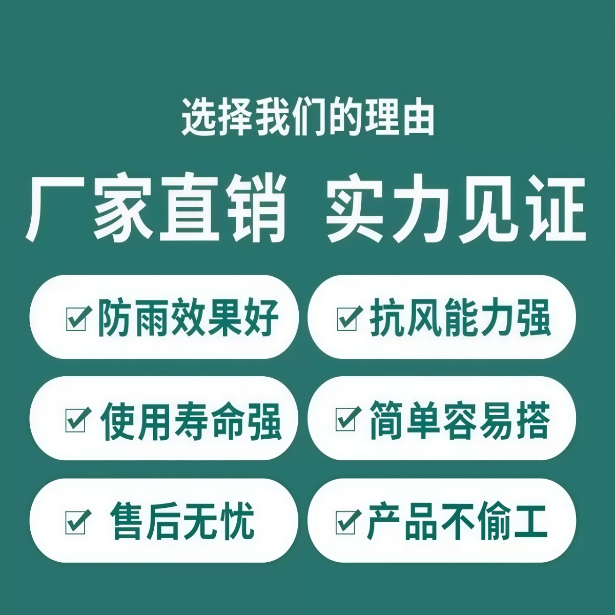 武汉雨具网·户外工程工地施工加厚防雨帆布野外救灾养蜂民用冬季保暖棉大帐篷·产品图6
