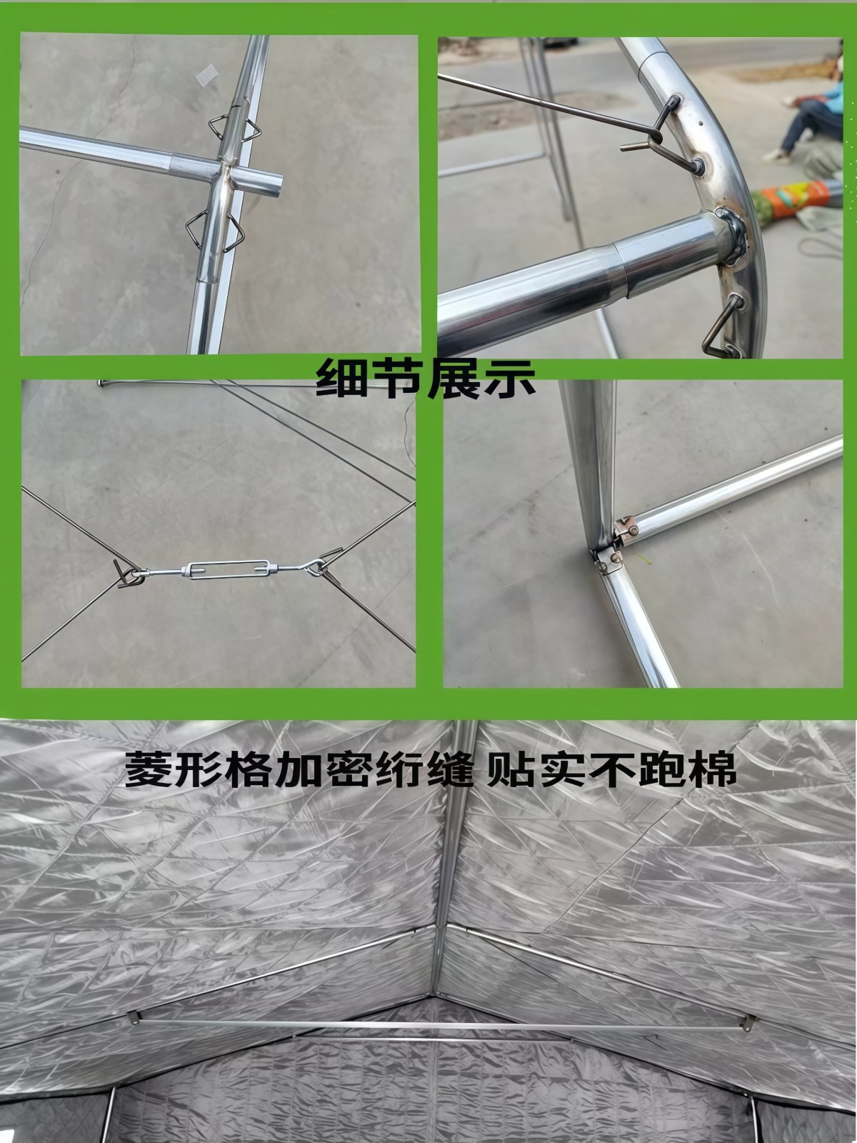 户外工程工地施工加厚防雨帆布野外救灾养蜂民用冬季保暖棉大帐篷 - 详情图