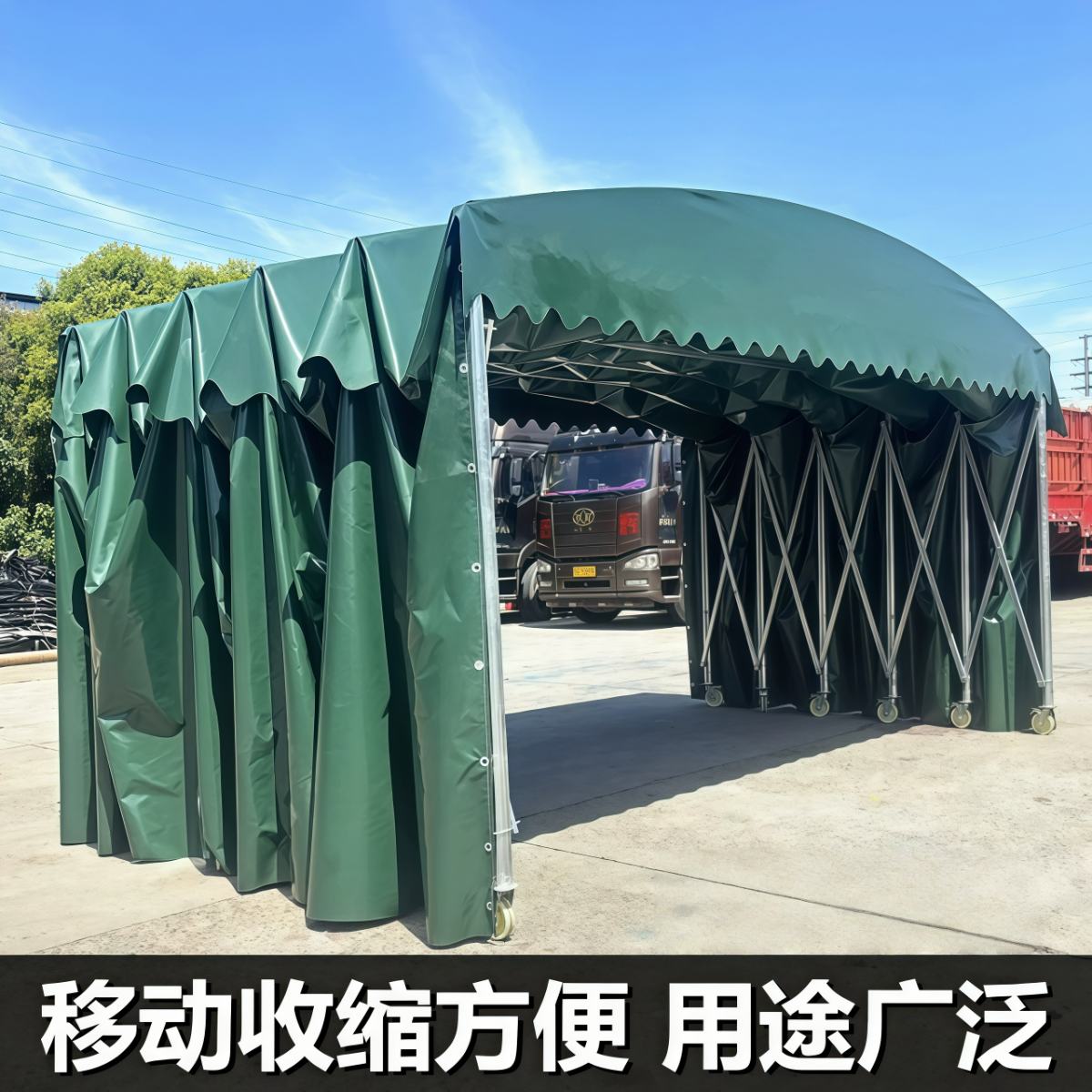 武汉雨具网·移动收缩推拉雨棚夜市烧烤大排档帐篷户外活动伸缩遮阳防雨篷·产品图5