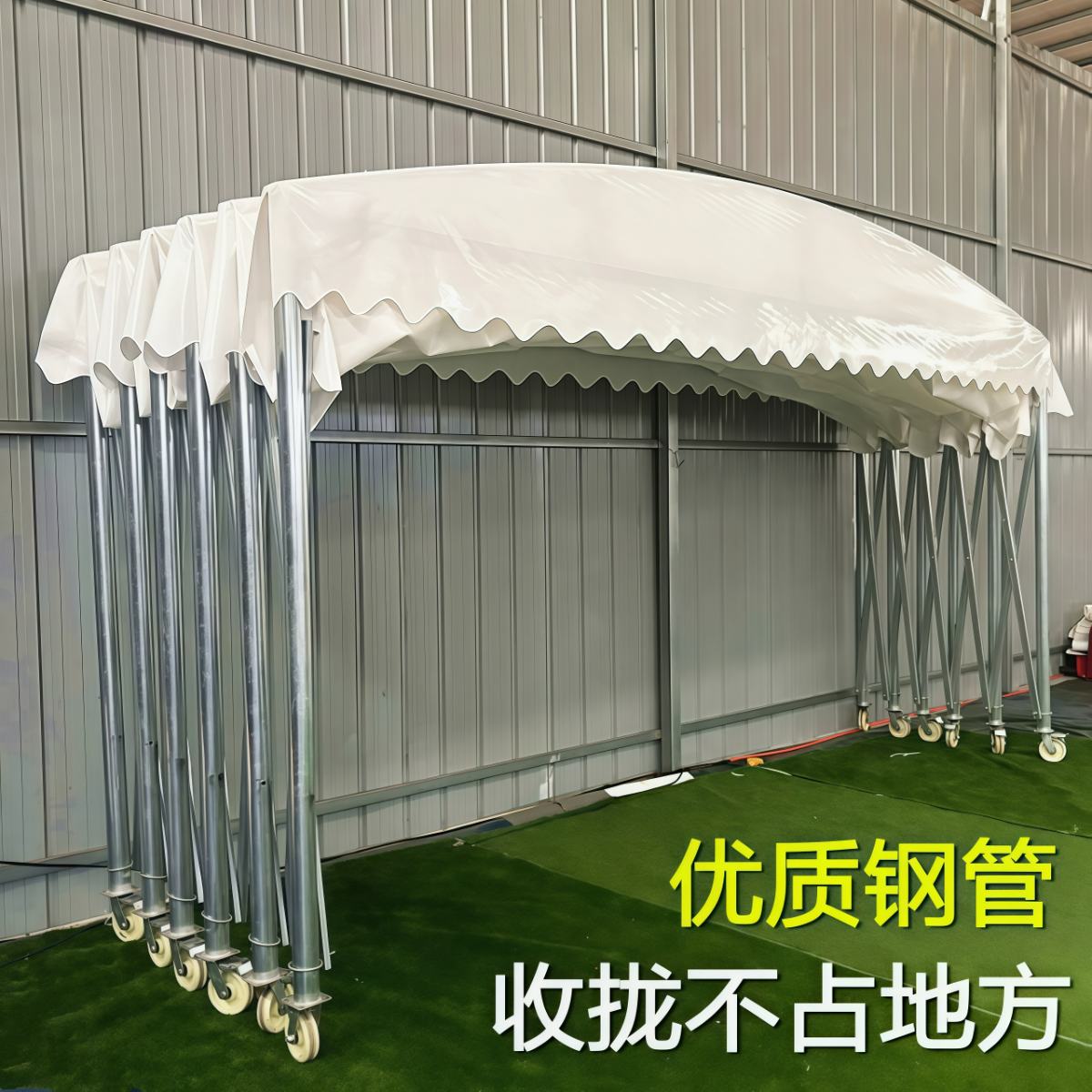 武汉雨具网·移动收缩推拉雨棚夜市烧烤大排档帐篷户外活动伸缩遮阳防雨篷·产品图6
