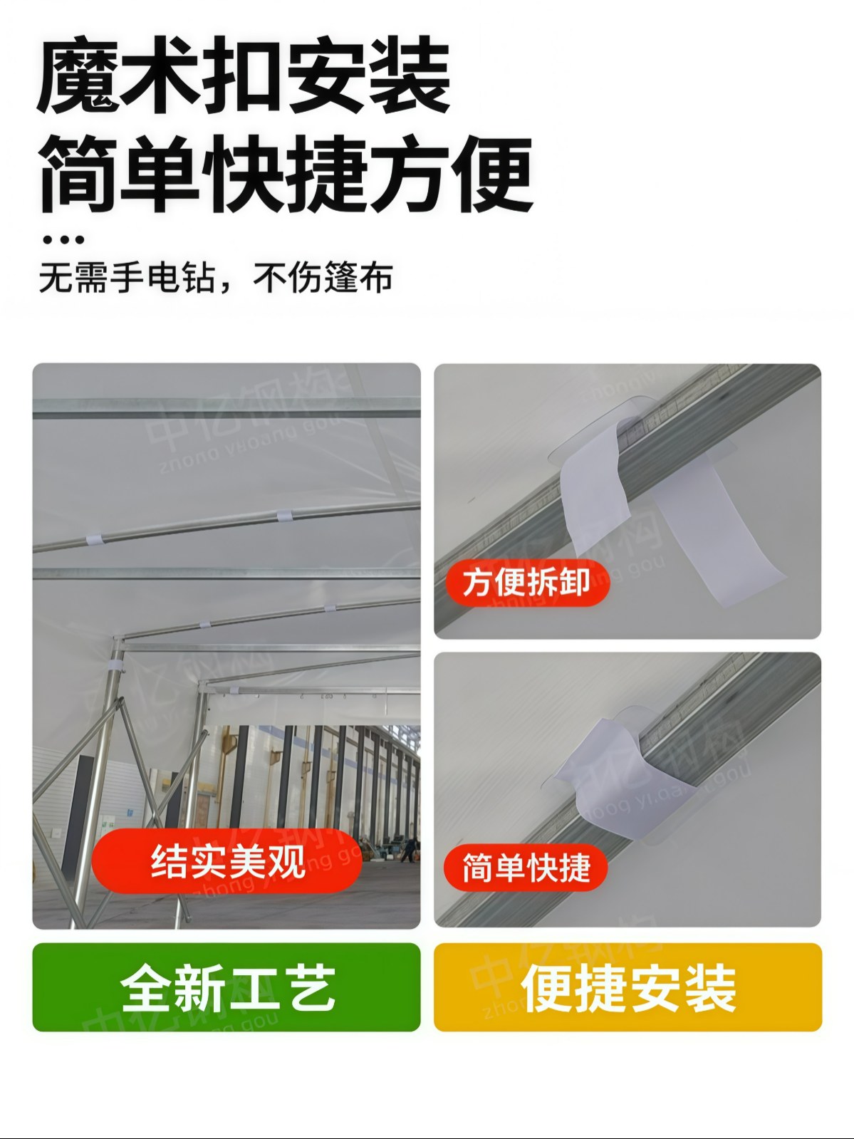 移动收缩推拉雨棚夜市烧烤大排档帐篷户外活动伸缩遮阳防雨篷 - 详情图