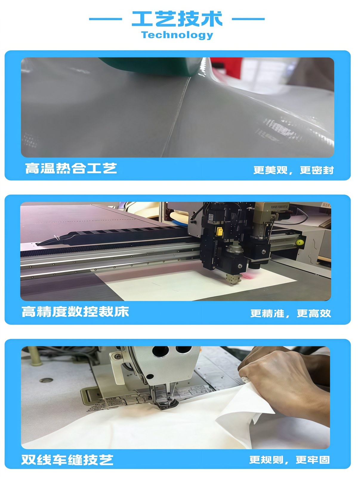 充气式帐篷户外加强加厚防风防雨防晒医疗消防应急救援帐篷 - 详情图