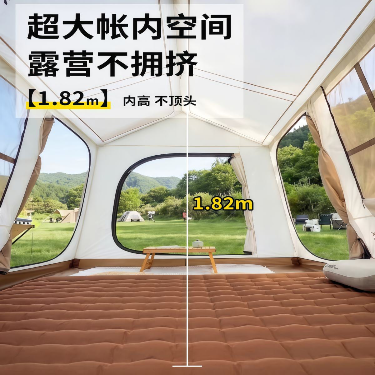 武汉雨具网·双层防暴雨自动充气帐篷户外露营一室一厅一体式充气帐篷加厚过夜·产品图3