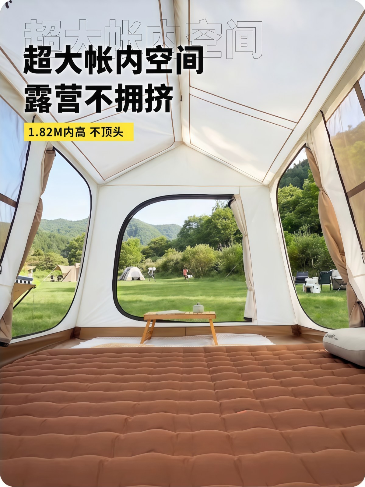 双层防暴雨自动充气帐篷户外露营一室一厅一体式充气帐篷加厚过夜 - 详情图