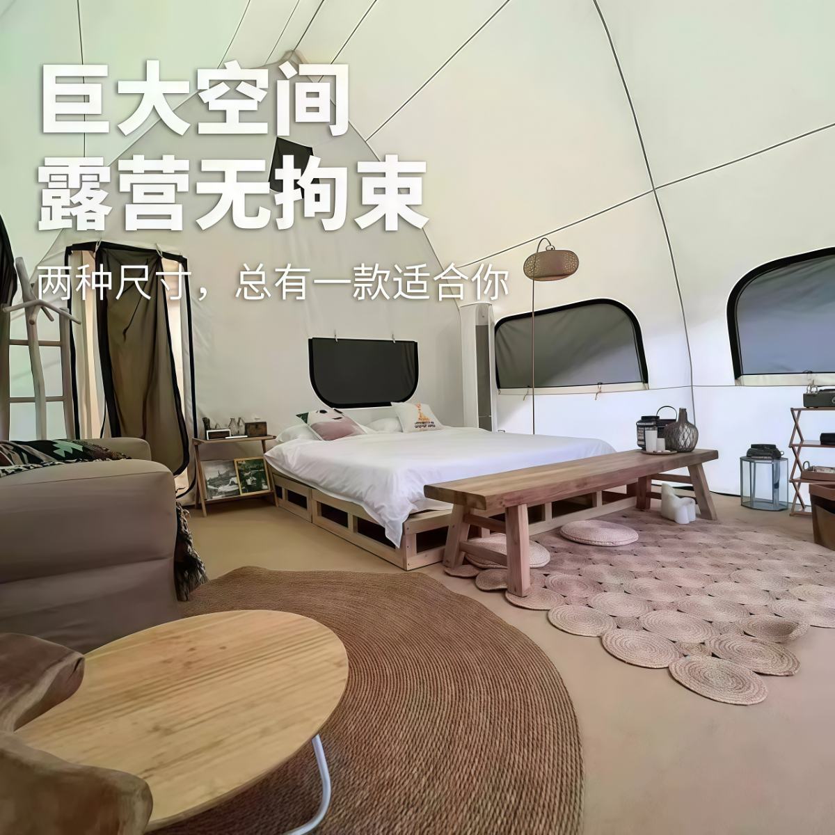 武汉雨具网·户外酒店双层帐篷轻奢营地景区网红野奢沐茜露营帆船防晒露营帐篷·产品图3