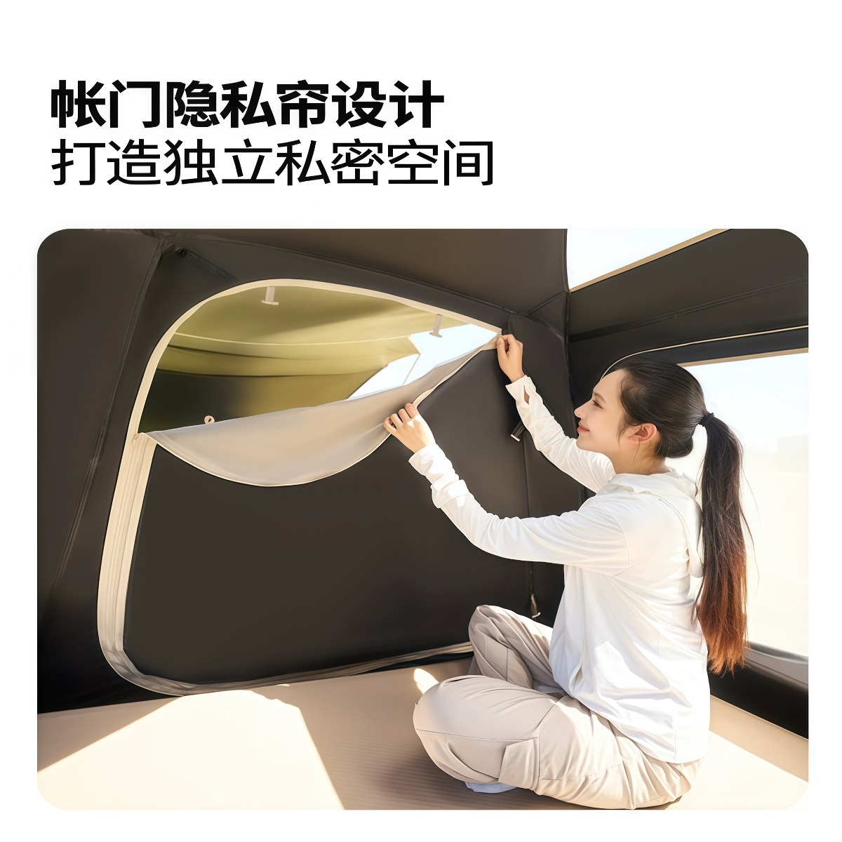 武汉雨具网·天幕二合一帐篷户外便携式露营自动一键开合·产品图4