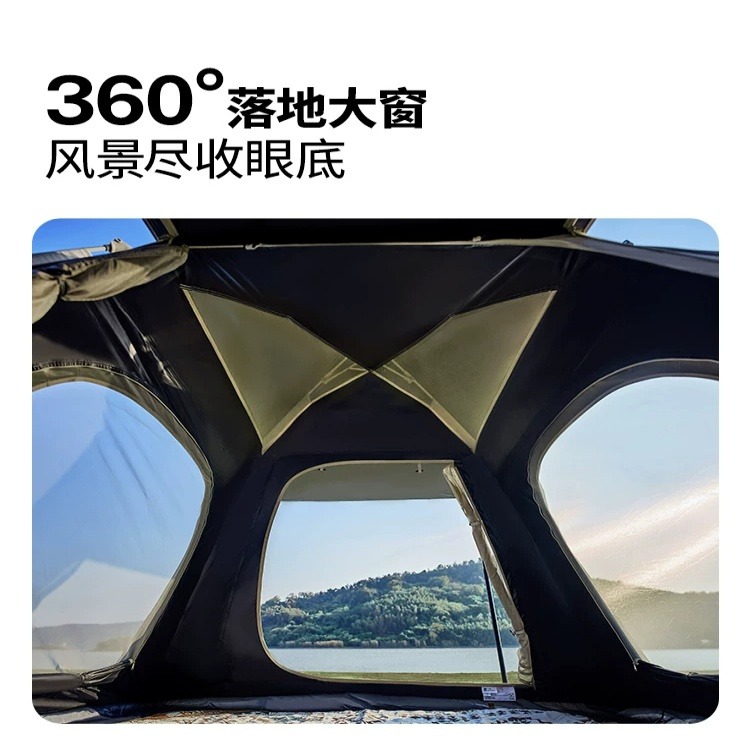 武汉雨具网·天幕二合一帐篷户外便携式露营自动一键开合·产品图5