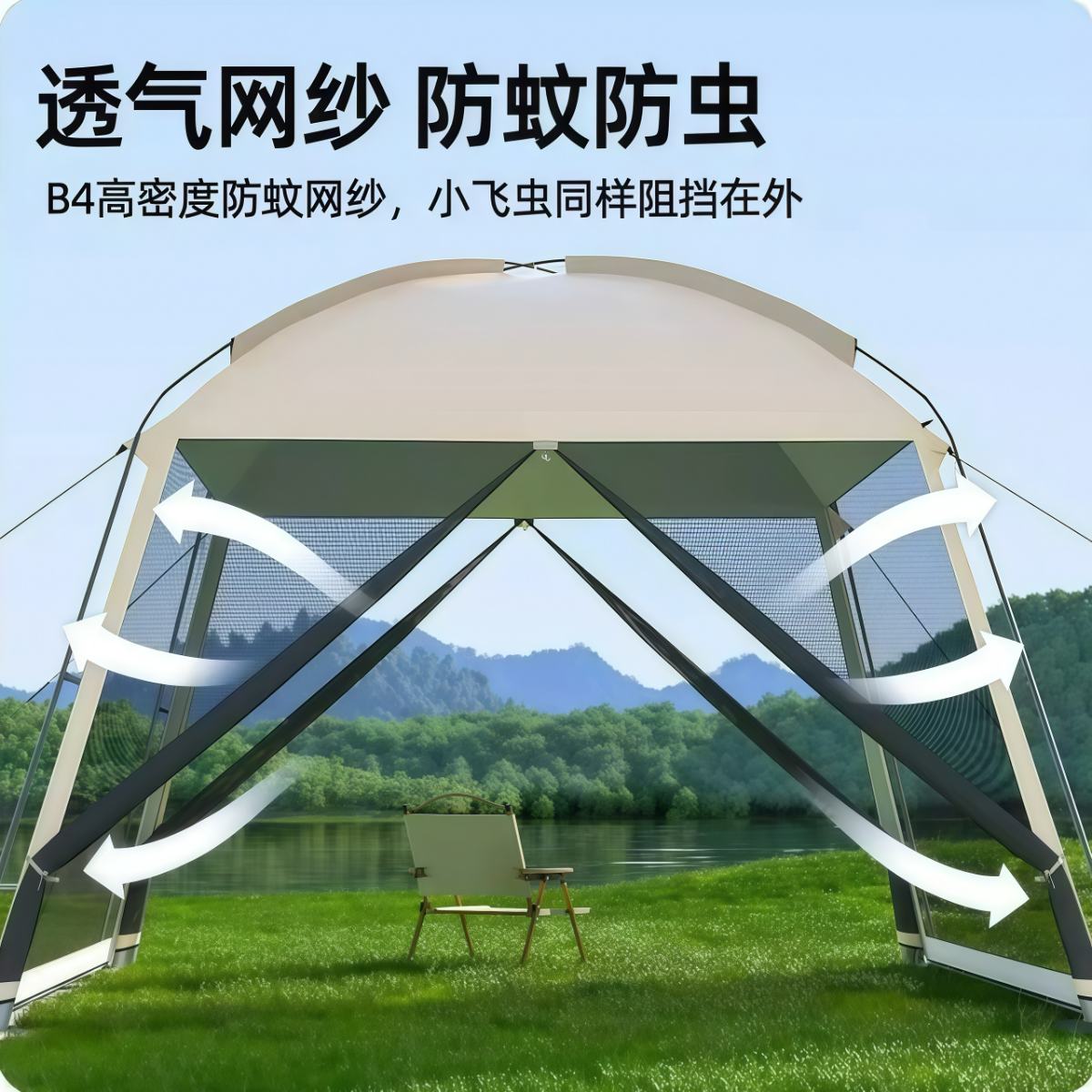 武汉雨具网·户外穹顶帐篷天幕超大二合一多人露营烧烤野营防雨防晒防风防蚊虫·产品图2