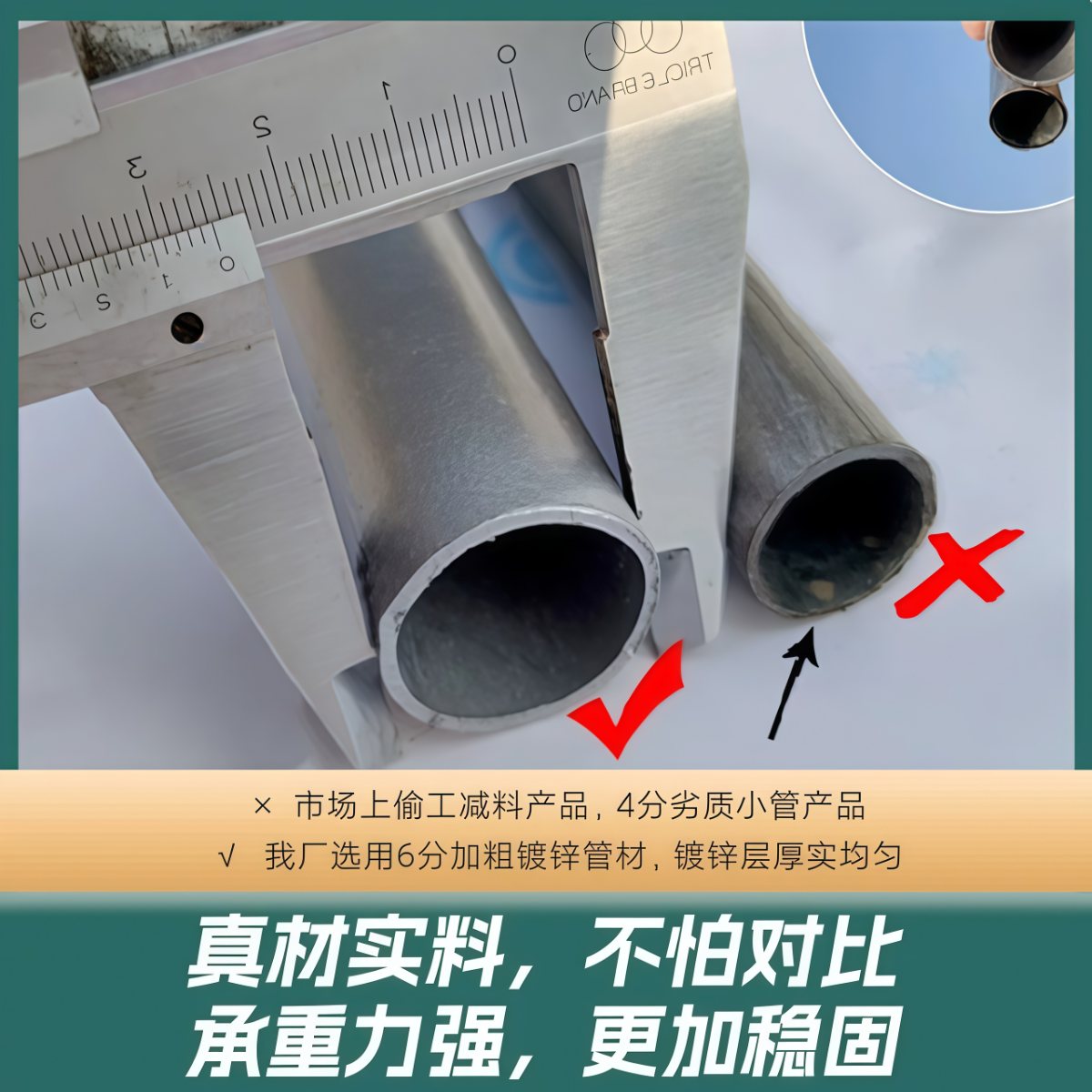 武汉雨具网·摆酒席帐篷户外农村流动红白喜事婚庆宴席加厚油布防暴雨停车雨棚·产品图2