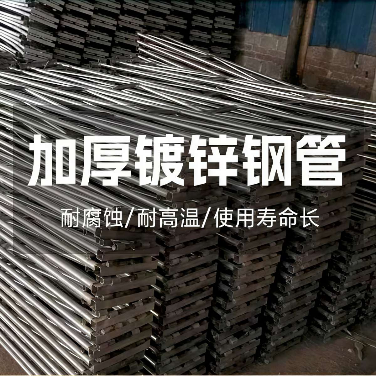 武汉雨具网·摆酒席帐篷户外农村流动红白喜事婚庆宴席加厚油布防暴雨停车雨棚·产品图4
