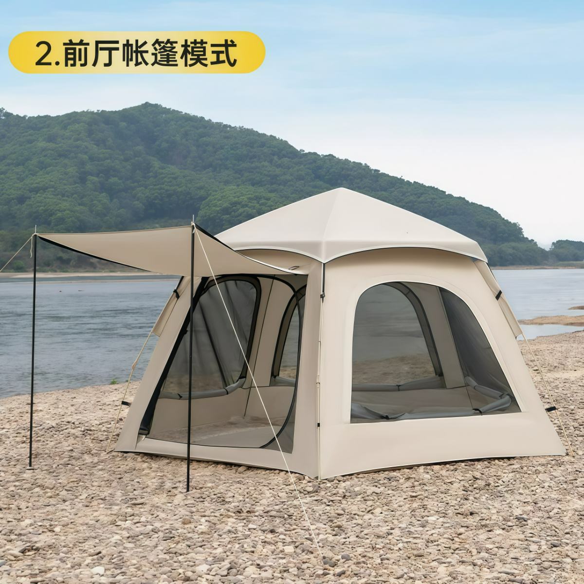 武汉雨具网·露营帐篷户外便携式折叠天幕二合一加厚遮阳防雨野营过夜·产品图6