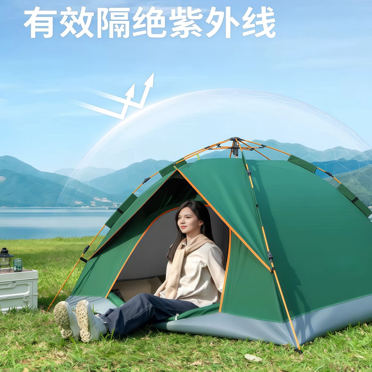 武汉雨具网·帐篷户外折叠便携式全自动加厚防雨遮阳野营过夜速开露营·产品图6
