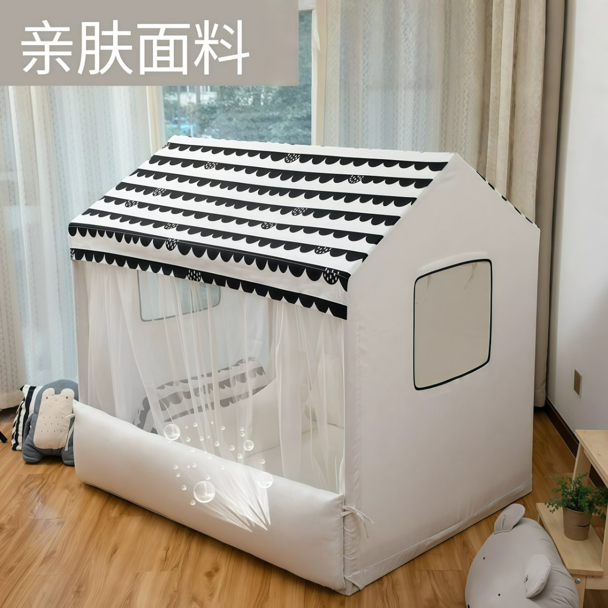 武汉雨具网·儿童帐篷室内男孩可睡觉游戏屋过家家小房北欧风格宝宝童话屋玩具·产品图2