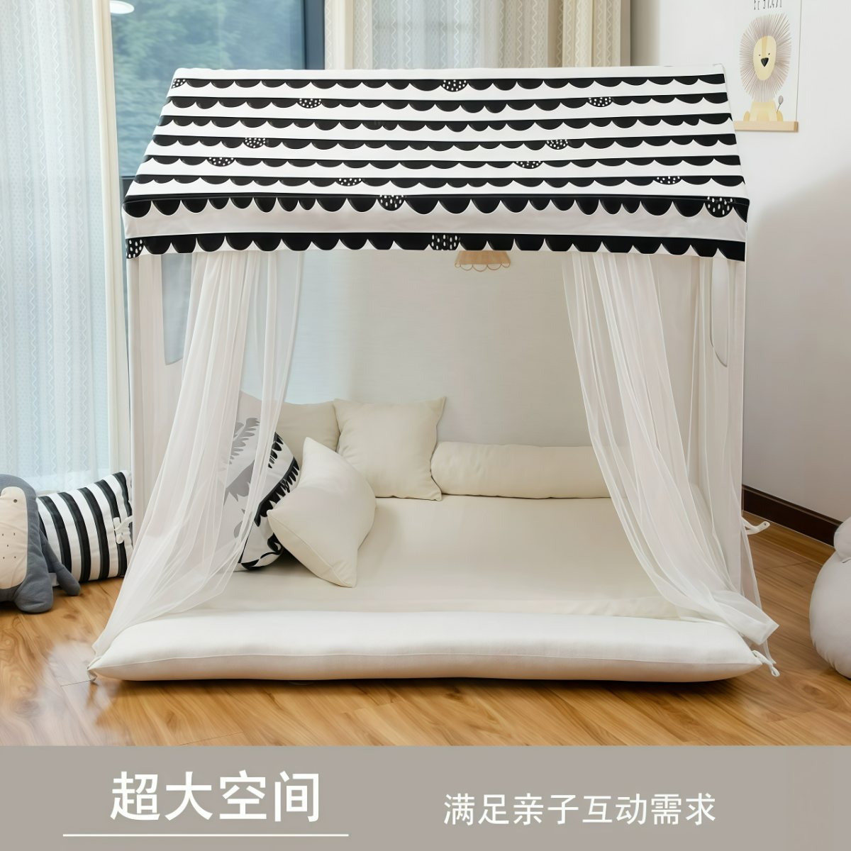 武汉雨具网·儿童帐篷室内男孩可睡觉游戏屋过家家小房北欧风格宝宝童话屋玩具·产品图4