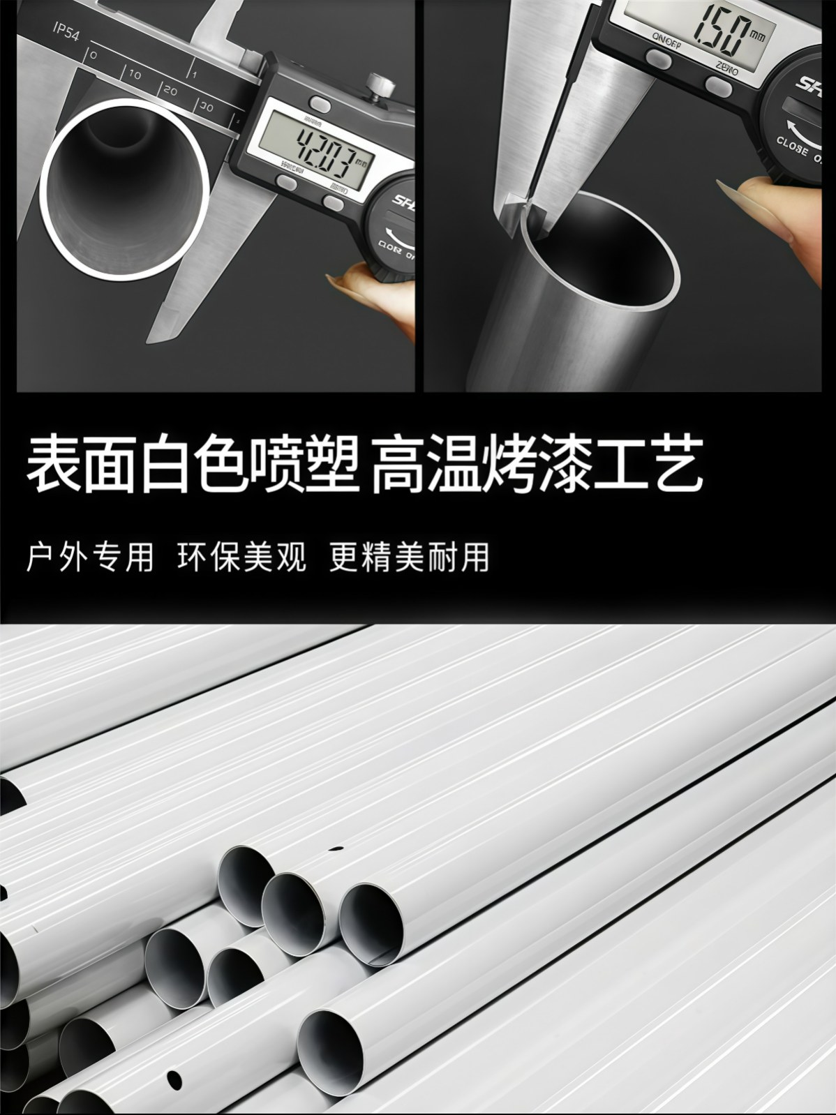 户外遮阳棚帐篷防雨棚加厚棚摆摊四脚大伞隔离商用 - 详情图