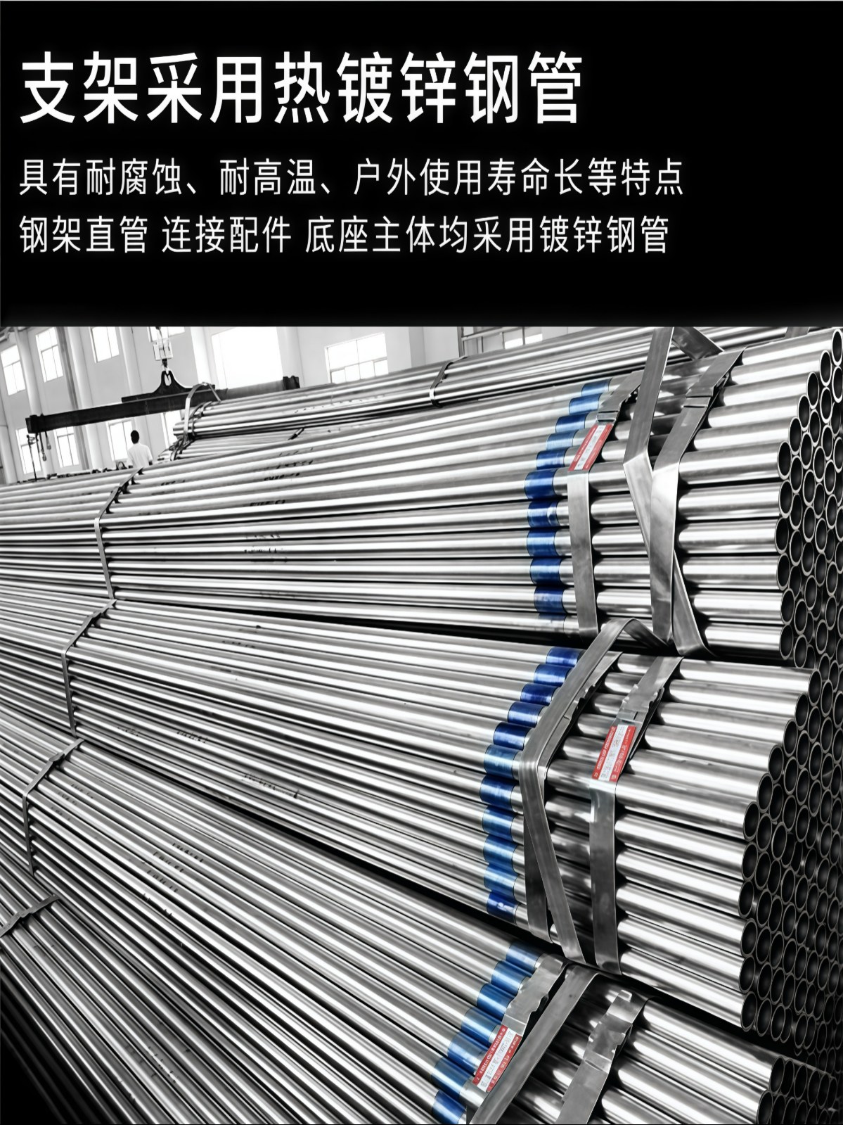 户外遮阳棚帐篷防雨棚加厚棚摆摊四脚大伞隔离商用 - 详情图