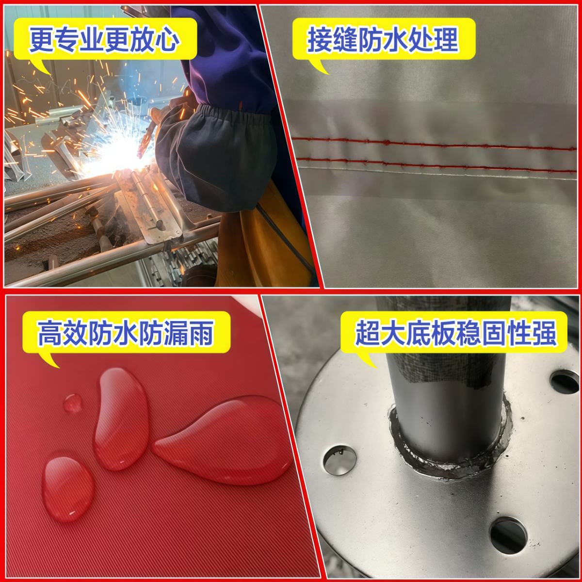 武汉雨具网·流动酒席帐篷农村红白喜事遮阳婚庆雨棚户外摆酒宴席车棚防雨加厚·产品图3