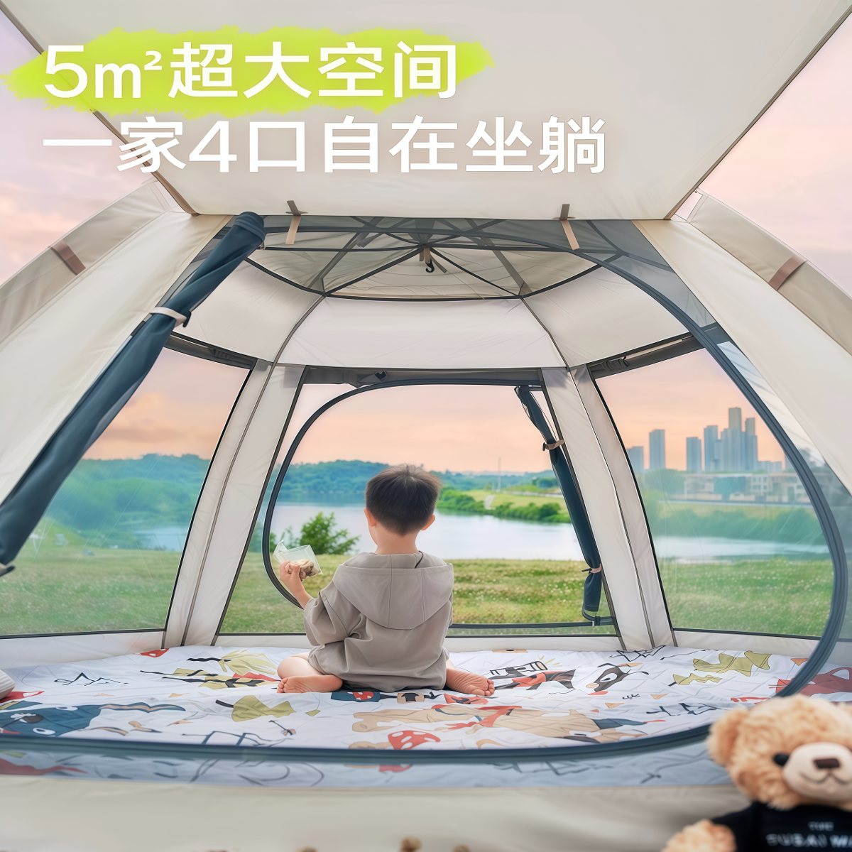 武汉雨具网·户外便携式折叠2026新款全自动露营装备全套过夜防雨·产品图4