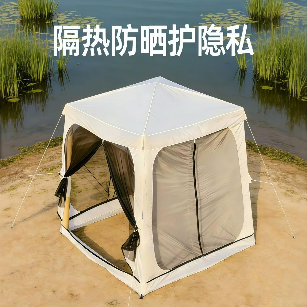 武汉雨具网·自动充气帐篷户外防蚊虫网纱天幕加粗气柱超大穹顶遮阳防晒·产品图5