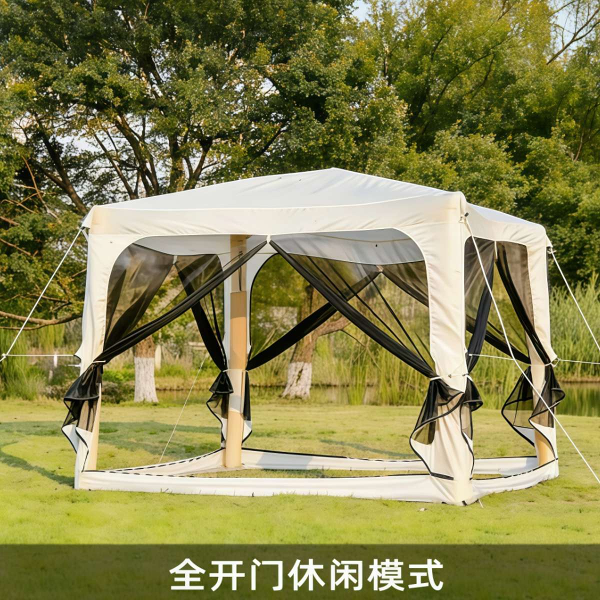 武汉雨具网·自动充气帐篷户外防蚊虫网纱天幕加粗气柱超大穹顶遮阳防晒·产品图6