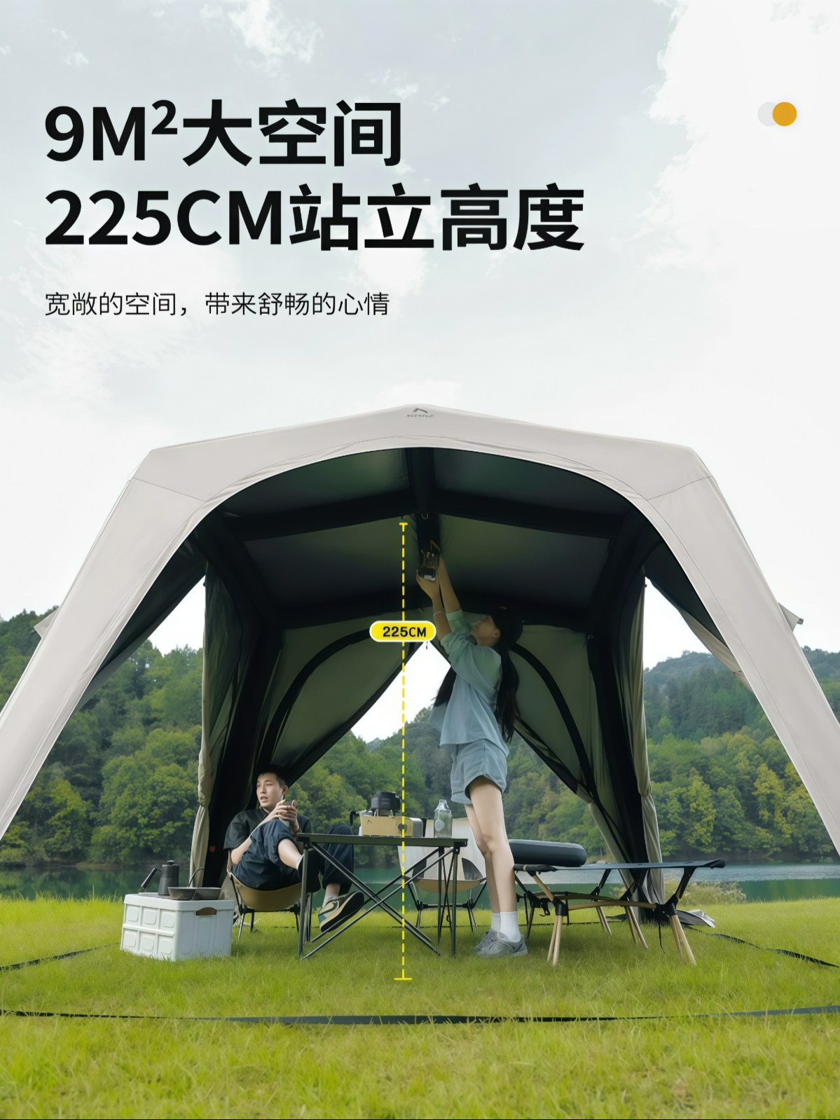 充气帐篷自动穹顶天幕速开户外露营钛黑胶遮阳棚野营防晒防雨免搭 - 详情图