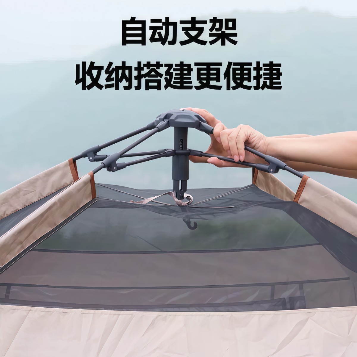 武汉雨具网·小帽帐篷全铝杆速开帐儿童户外郊游公园露营一键开合自动帐·产品图2