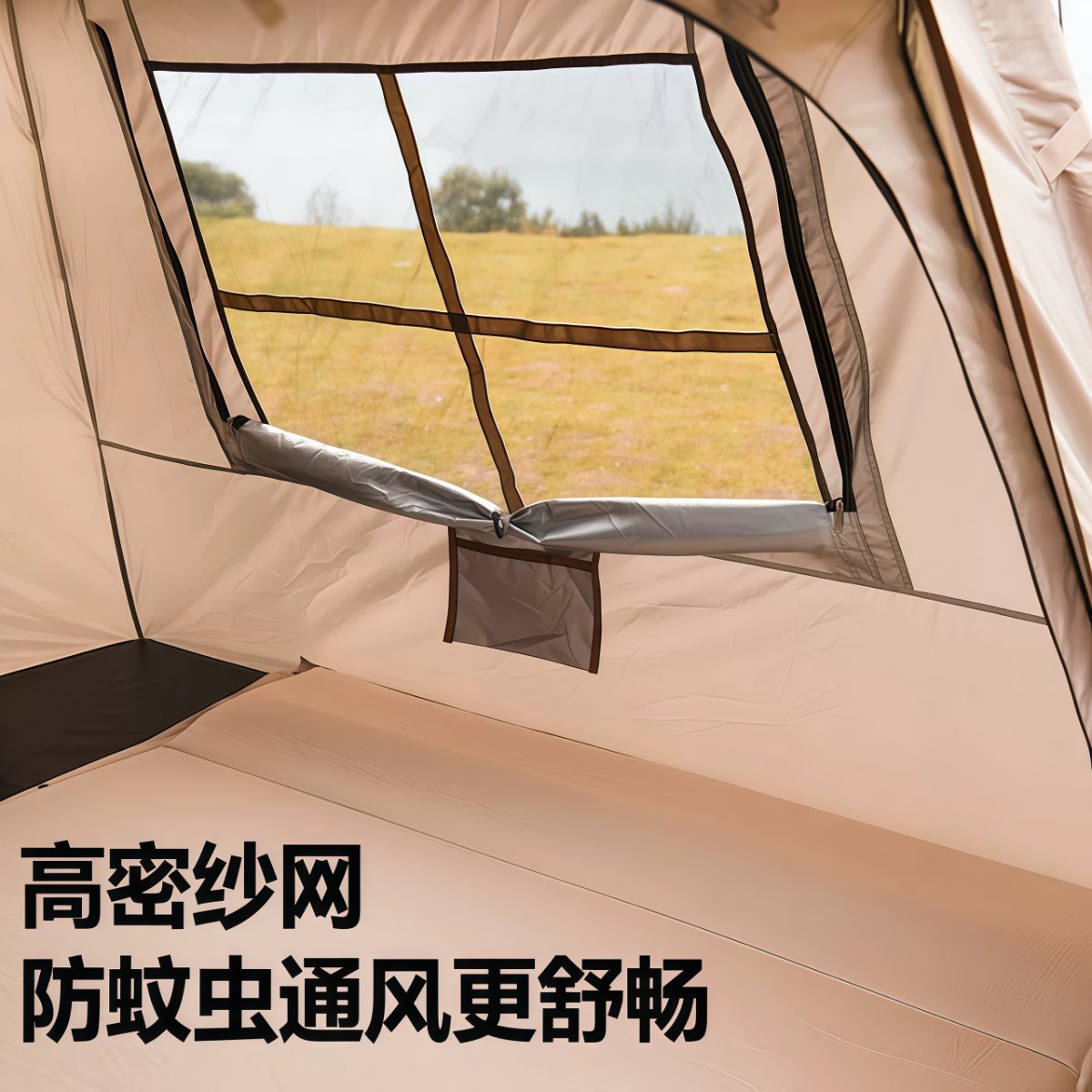 武汉雨具网·小帽帐篷全铝杆速开帐儿童户外郊游公园露营一键开合自动帐·产品图3