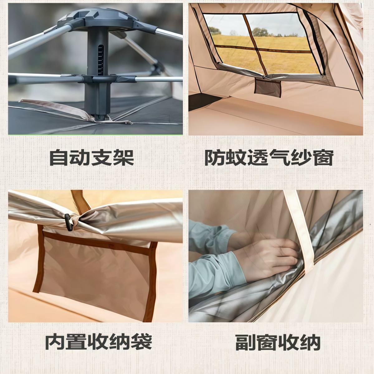 武汉雨具网·小帽帐篷全铝杆速开帐儿童户外郊游公园露营一键开合自动帐·产品图6